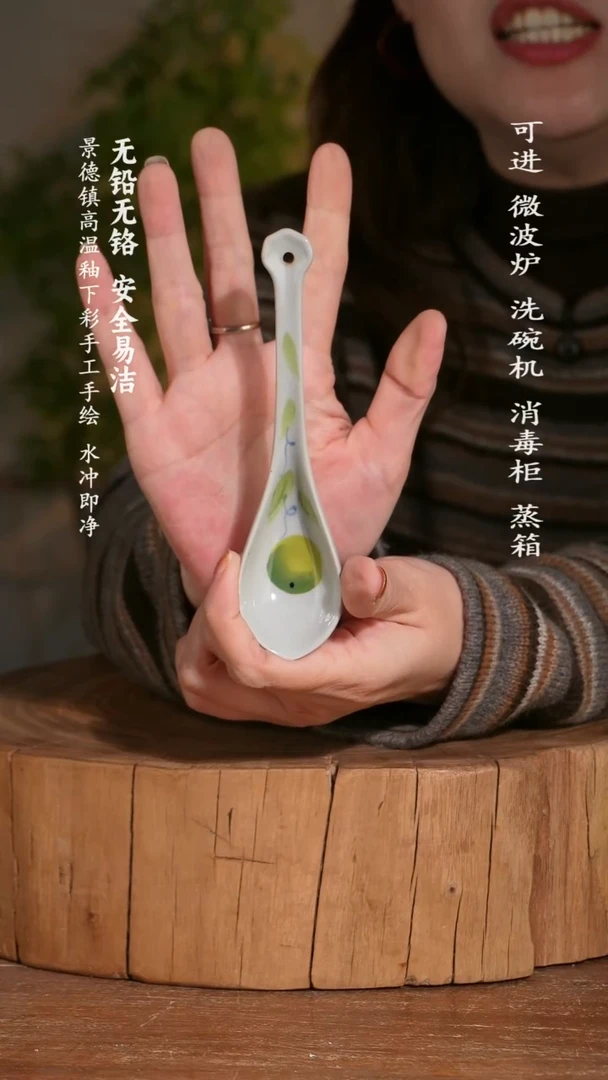 碗陶瓷景德镇高温瓷釉下彩手绘陶瓷