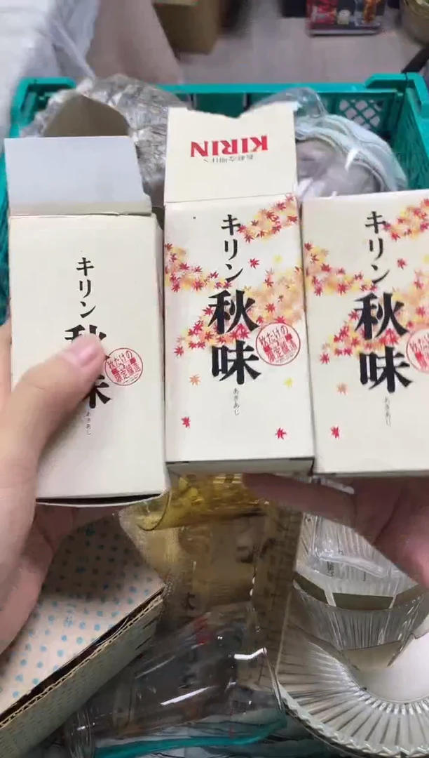 A****e591精美瓷器感谢选购