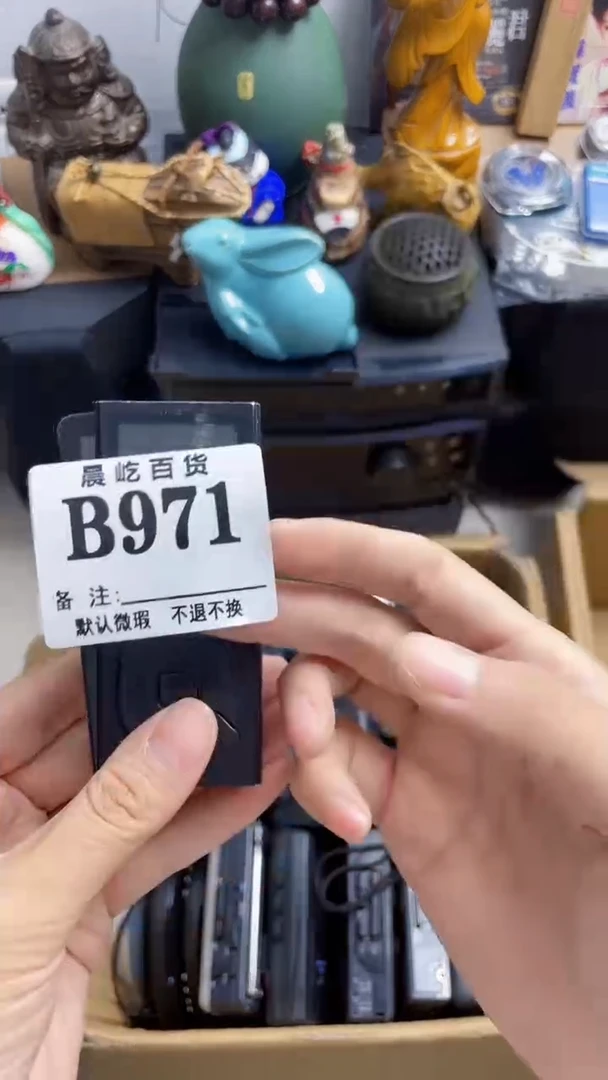 塑料尾****3瓷器瓷器瓷器瓷碟片