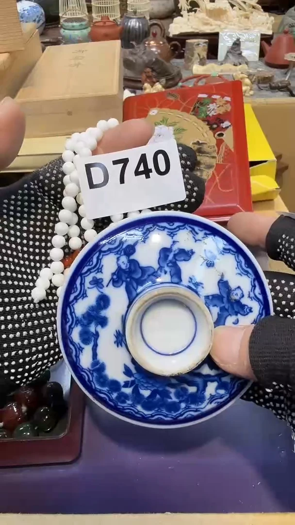 杯瓷瓷瓷瓷瓷瓷瓷瓷瓷瓷