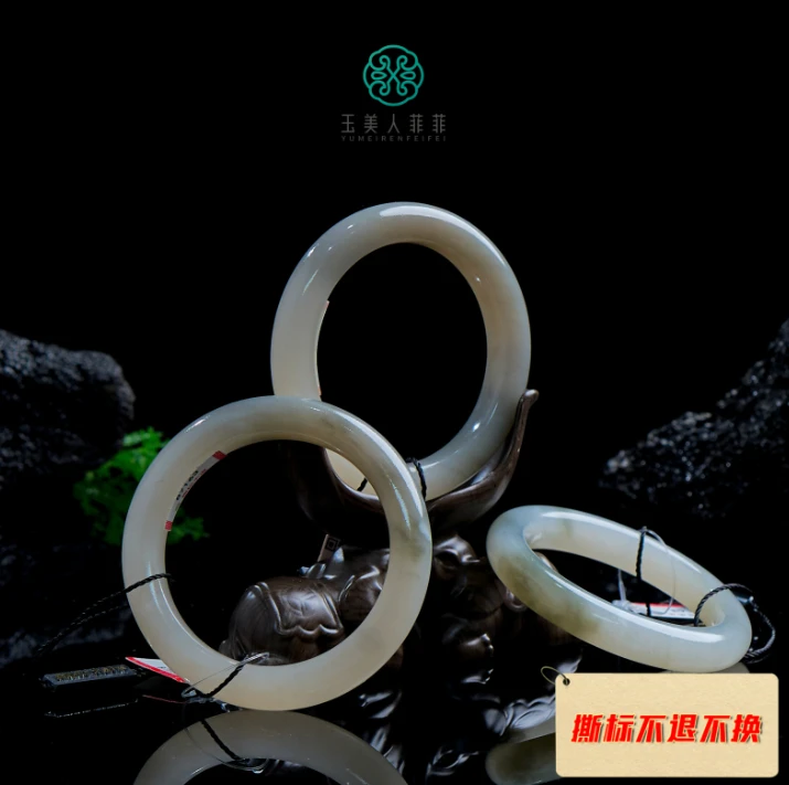 菲菲珠宝好@87163和田玉手镯*多样性发一