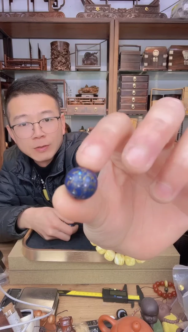 【闪购商品】乌木类书架088大漆圆珠单颗 蓝色