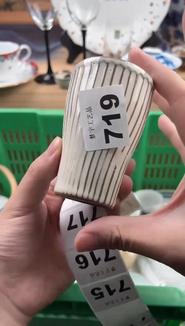 瓷片青*坊瓷片     719