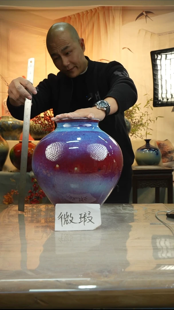 高32口14花瓶花器