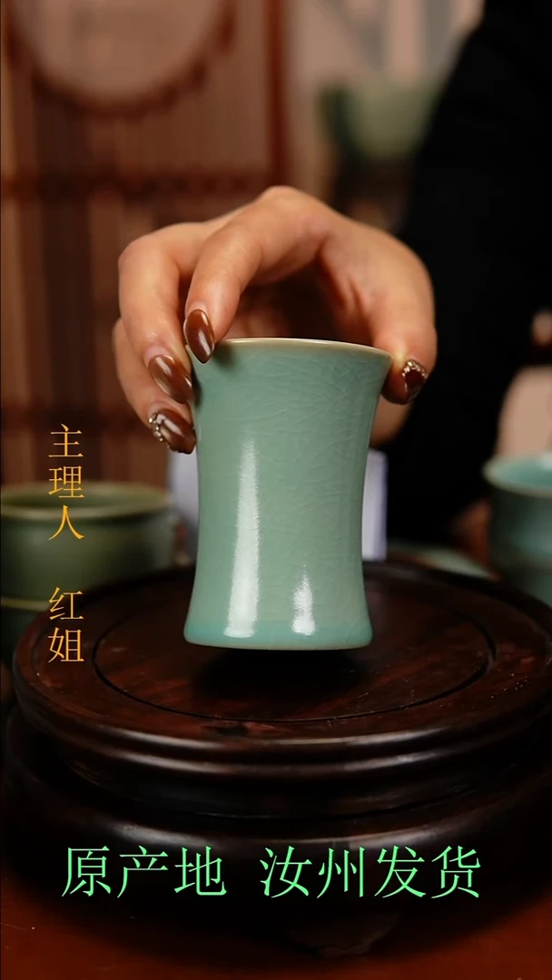 瓷片原产地原矿釉汝瓷