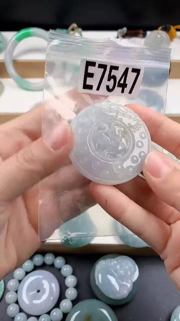 颈饰未镶嵌翡翠天然翡翠吊坠挂件