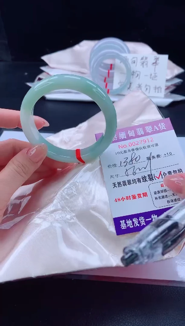 未镶嵌手镯翡翠1111111