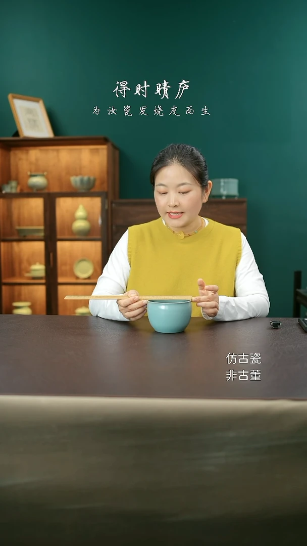 其他李布托微瑕缸型水洗80