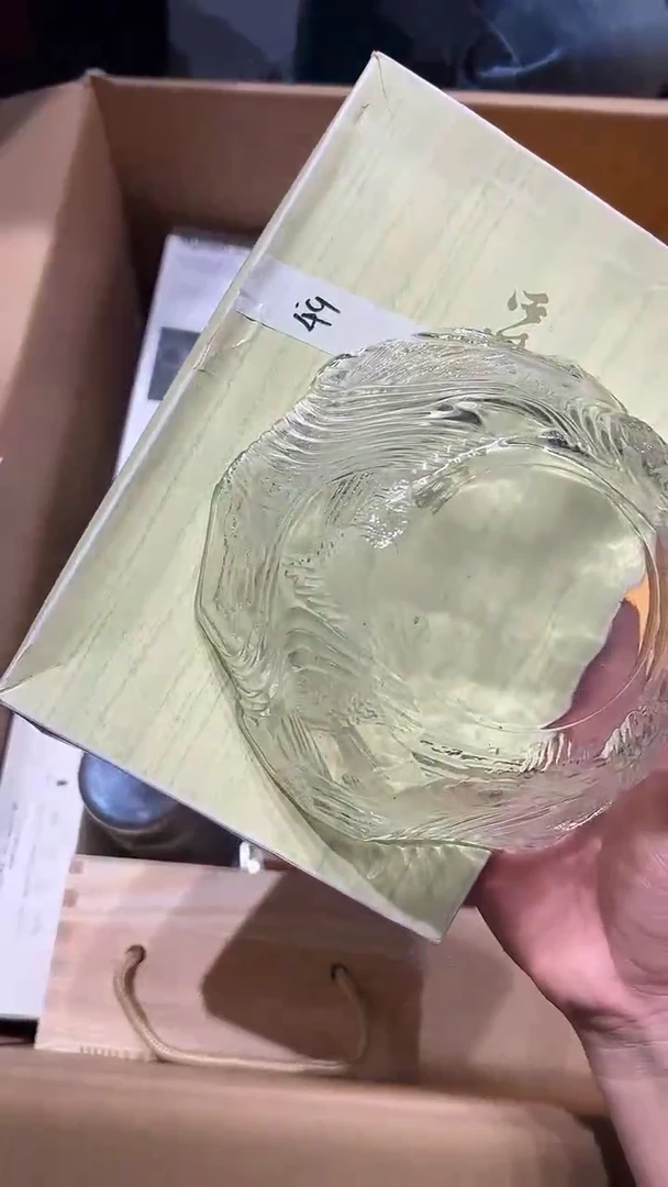 瓷片一*老五回流回流回流49