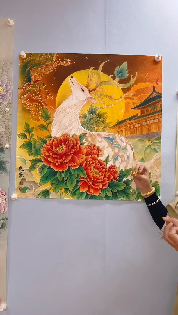 国画超****火徐凤秋老师一鹿生花