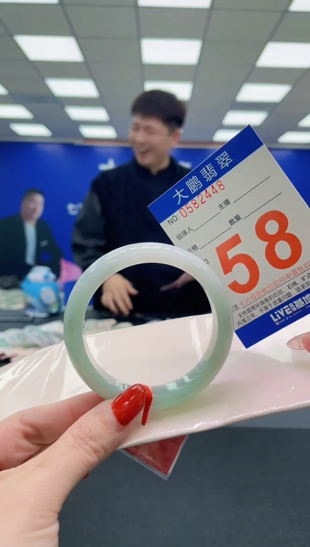 未镶嵌手镯翡翠AAAAAAAAAA