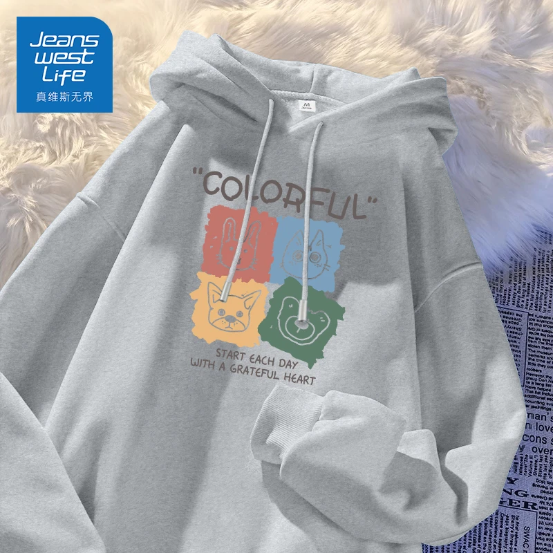 真维斯无界外套女春秋款2025新款大码胖mm宽松显瘦卫衣慵懒上衣薄