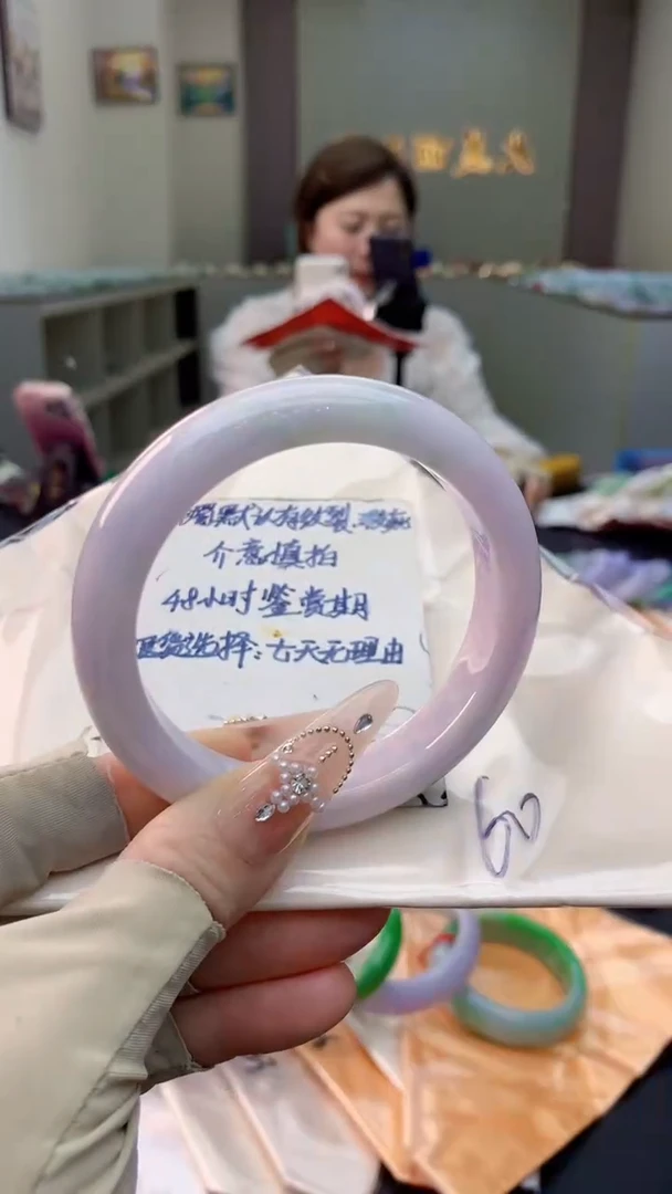 未镶嵌手镯翡翠0802636311