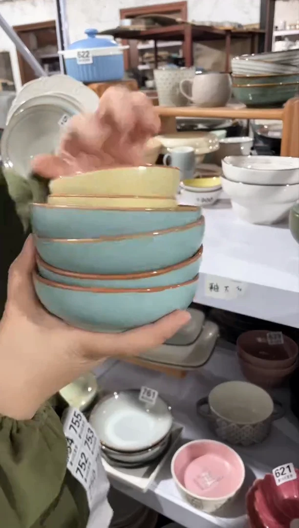 【闪购商品】碗微瑕（6个装）蓝色火锅碗