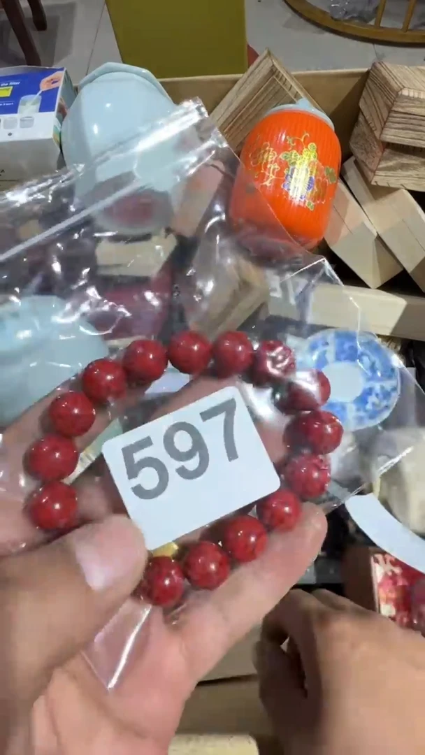 瓷片德**下瓷器瓷器瓷器瓷器