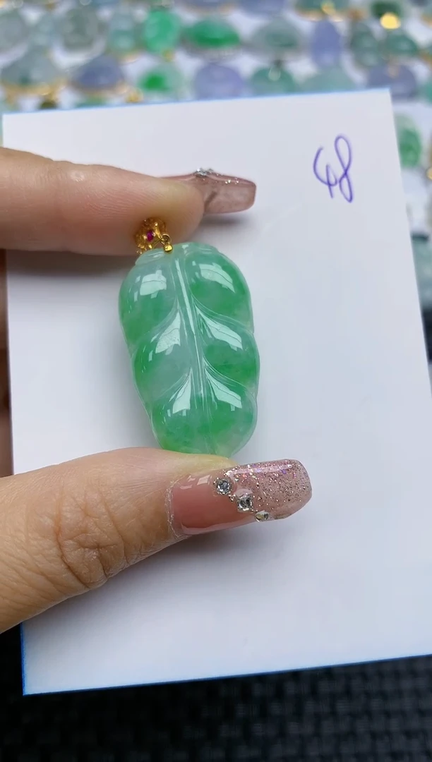 【闪购商品】翡翠挂件18K金镶嵌天然A货翡翠 48