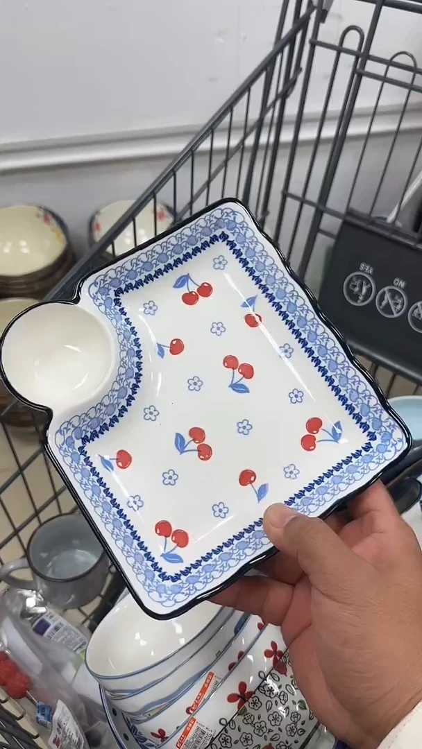 瓷20元包邮微瑕链接介意勿拍