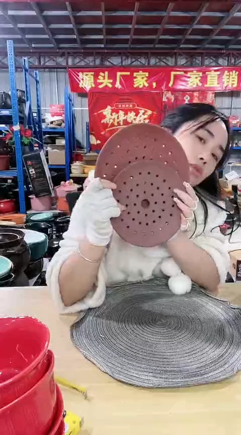 【闪购商品】明显瑕疵一大一小紫砂蒸片色差变形