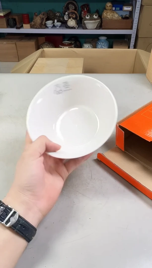 瓷片林*某902号满30米包邮，打包不易