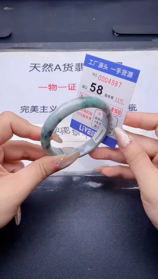 未镶嵌手镯翡翠翡翠手镯未镶嵌
