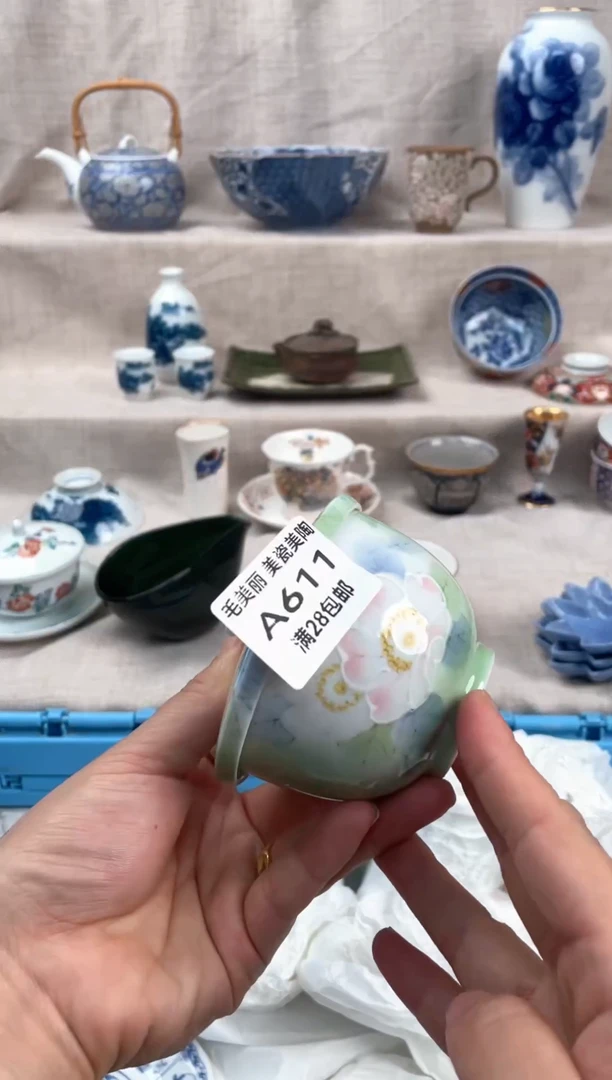 瓷片水*浅611A茶具默认微瑕下单