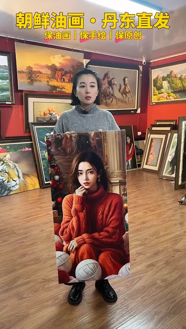 油画蝉*3油画11111