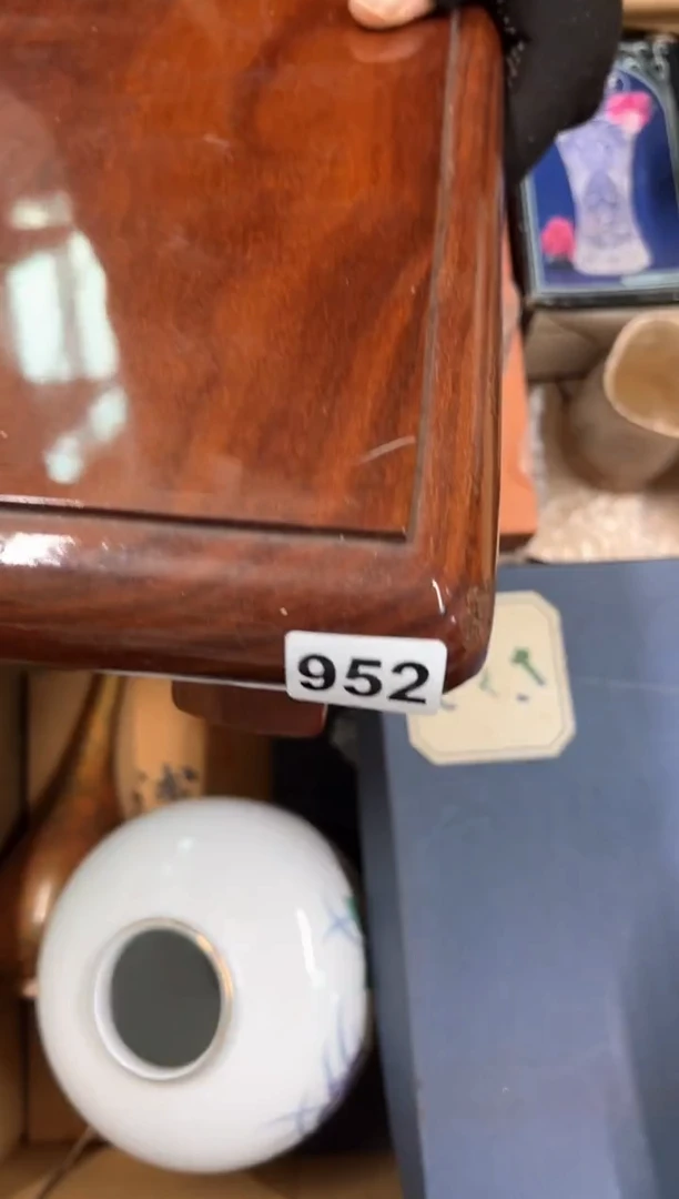 【闪购商品】定制952中古商品谨慎参拍