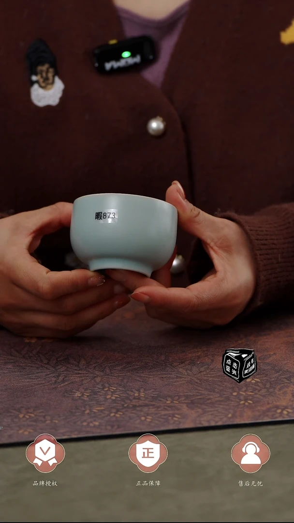 【闪购商品】杯873号罗汉杯瑕.........