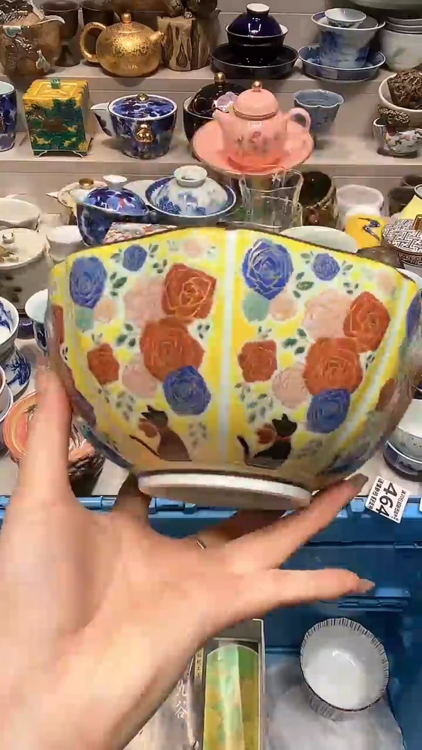 【闪购商品】龙弟嘎嘎漏的啊啊啊啊