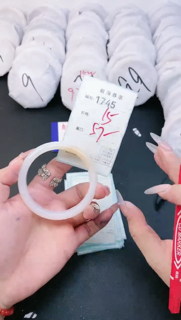 【闪购商品】玛瑙/玉髓手镯未镶嵌1745