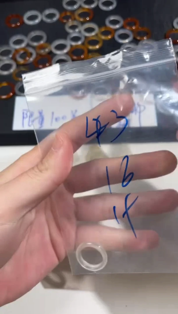 【闪购商品】玛瑙/玉髓戒指未镶嵌43