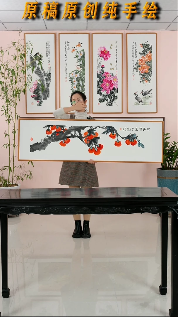 国画汪琼《万事顺意》纯手绘檀木框162*47厘米