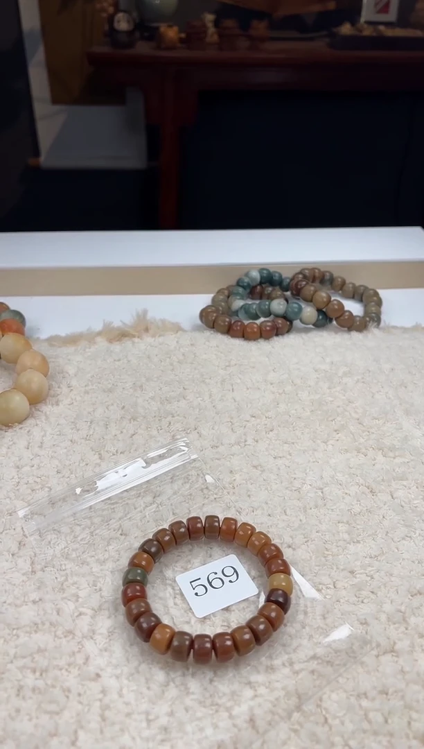 【闪购商品】菩提根/象牙果手串瑕疵（569）