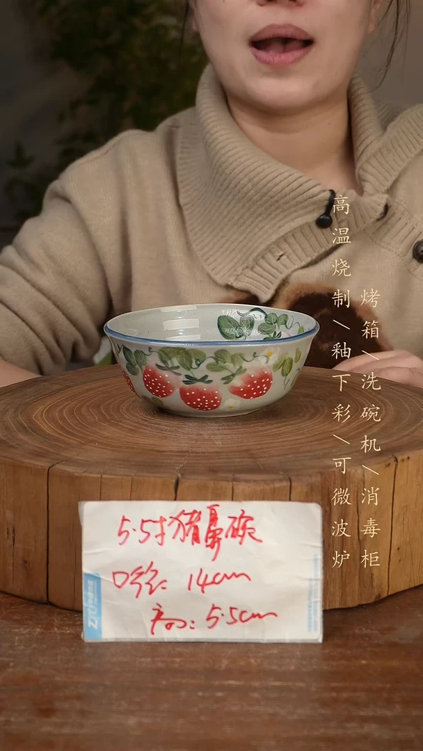 碗瓷景德镇手工手绘高温瓷釉下彩