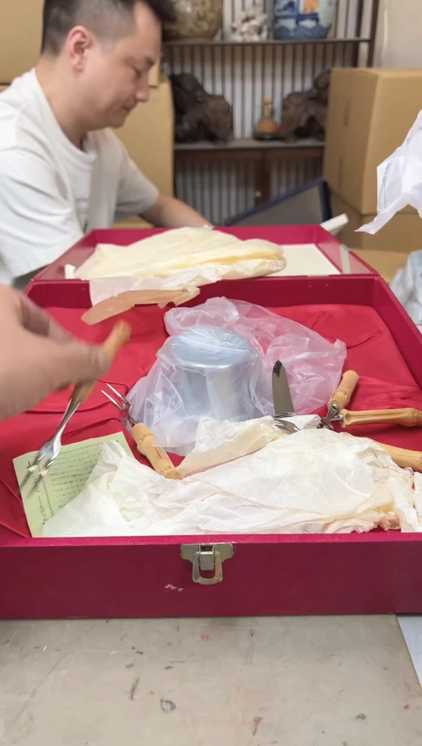 瓷片1370聚宝缘优品精选