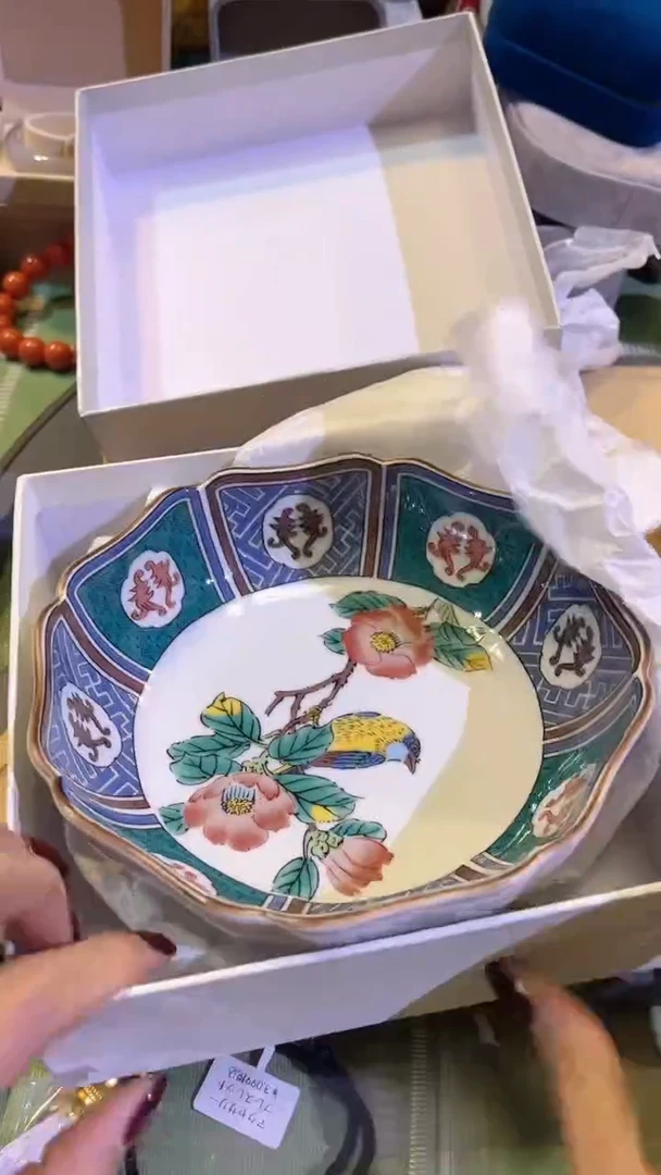 【闪购商品】瓷片陶茶666文玩周边多人