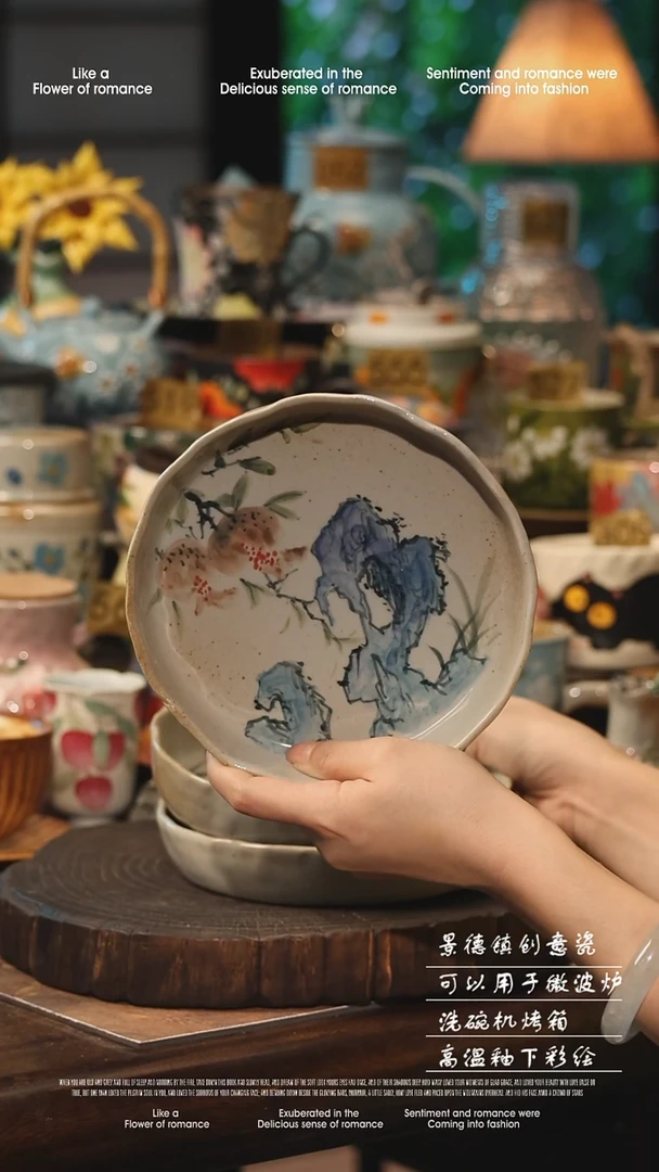 陶瓷随机景德镇高温釉下彩手工手绘款式