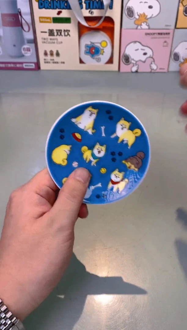 【闪购商品】瓷片洗发护发发末