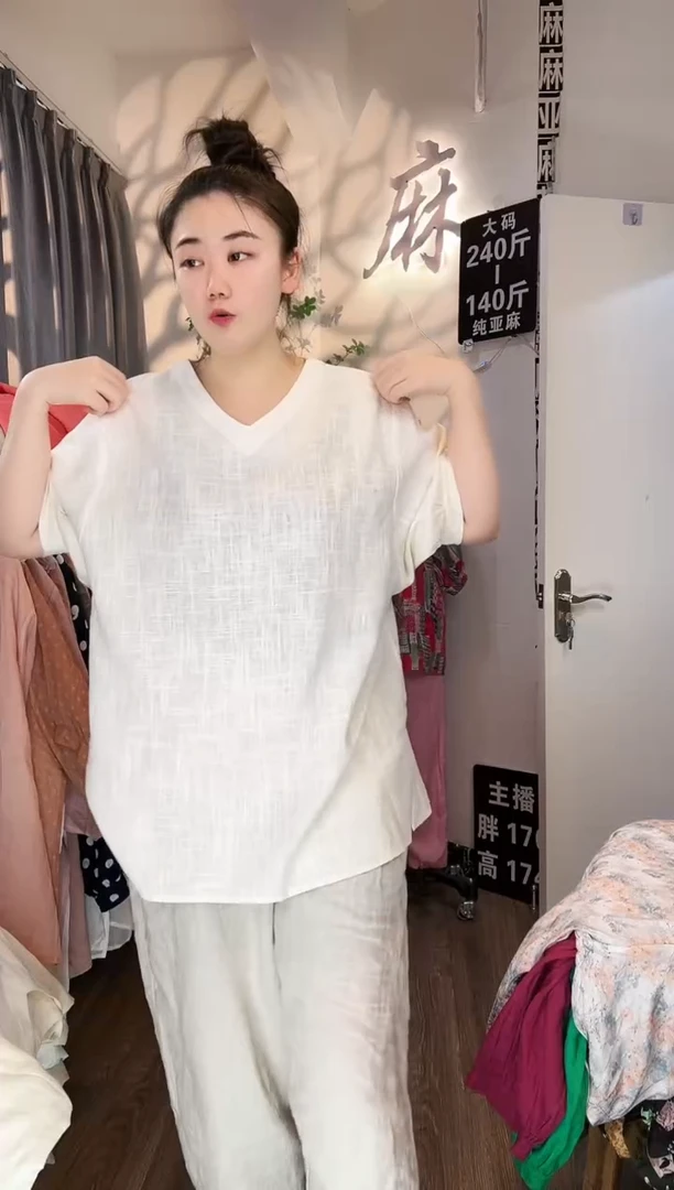 亚麻汉麻苎麻大码女装