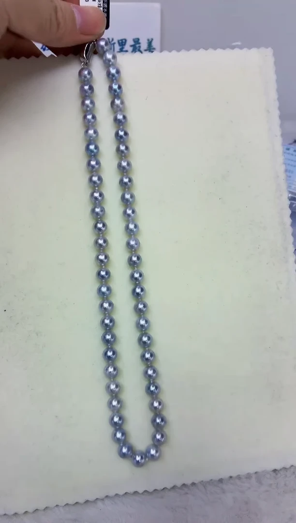 未镶嵌DA海水珍珠【亏本】灰珠串链7-8 y568