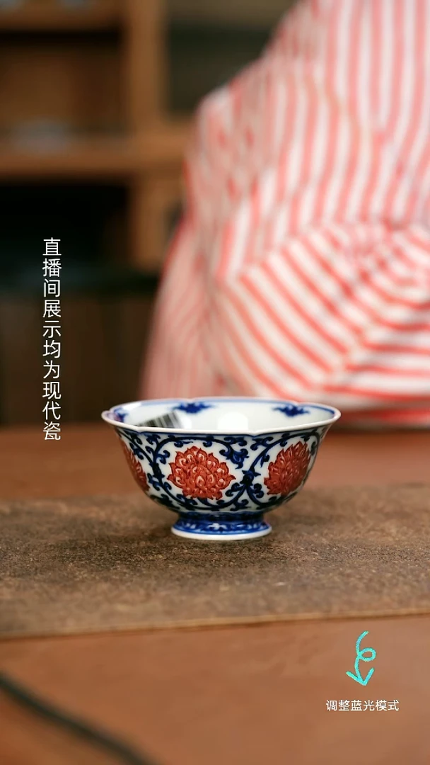 瓷瓷瓷瓷瓷瓷瓷瓷瓷瓷