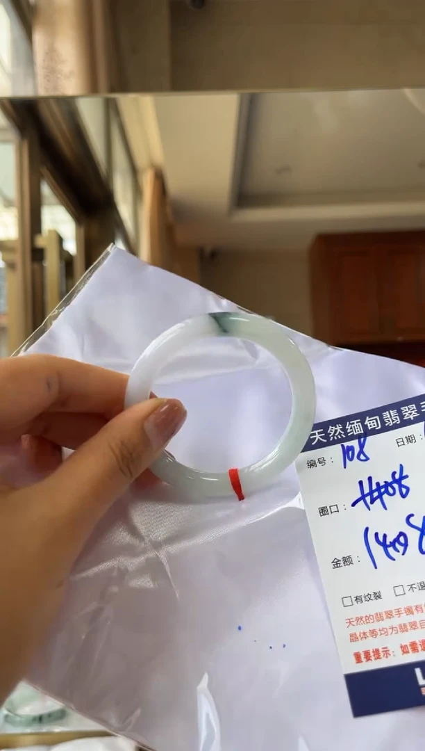 翡翠手镯未镶嵌A货手镯