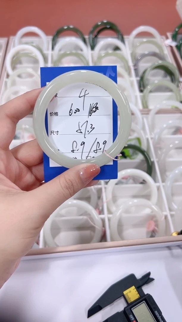 未镶嵌手镯和田玉晴水04