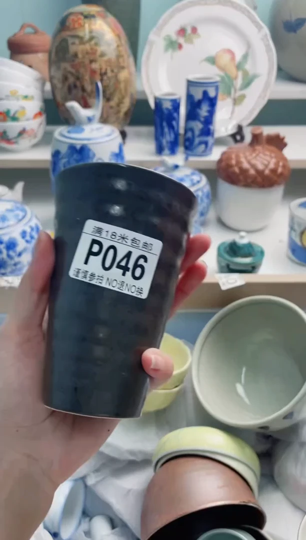 陶瓷尧P046*****