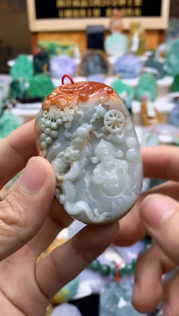 颈饰未镶嵌翡翠天然A货翡翠