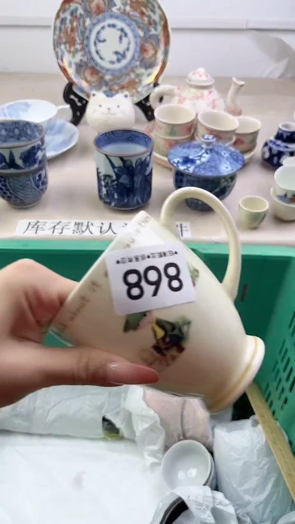 瓷片欧**蕊868，，，，，，，，