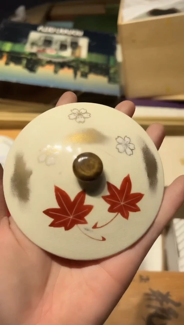 【闪购商品】瓷片 啊啊啊啊啊啊啊啊