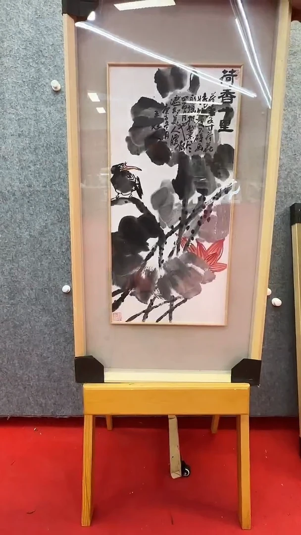 国画王冠人精品作品