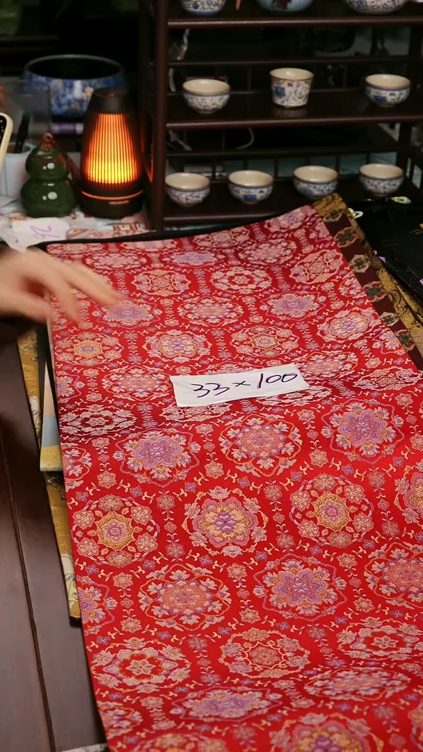 【天青宝相花红单面】中国风干泡织锦茶席33*100