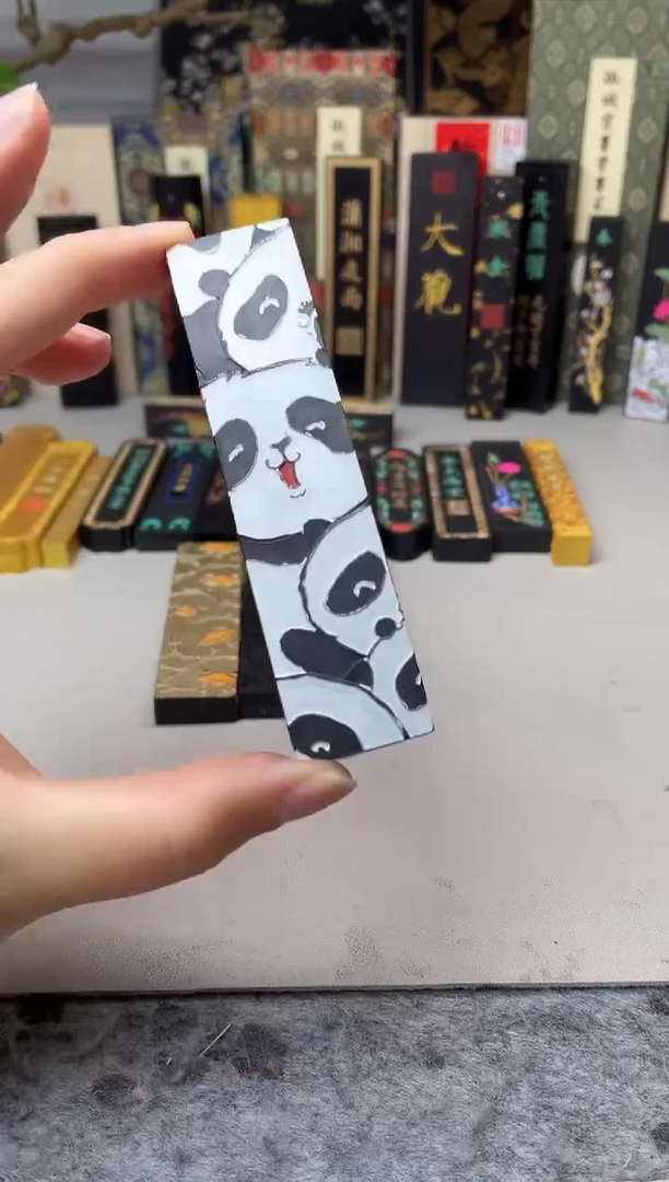 荣宝斋3119   1两 熊猫 松烟